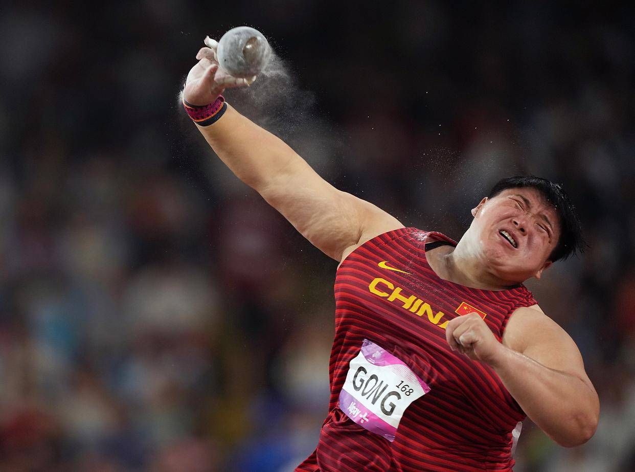 (杭州亚运会)田径——女子铅球决赛赛况(4)_李一博_新华社_比赛