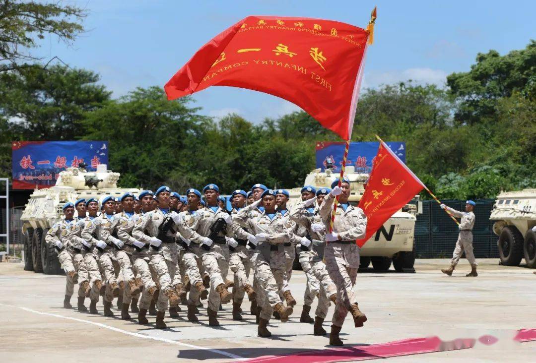 中国第九批赴南苏丹(朱巴)维和步兵营获联合国"和平荣誉勋章"_苏团