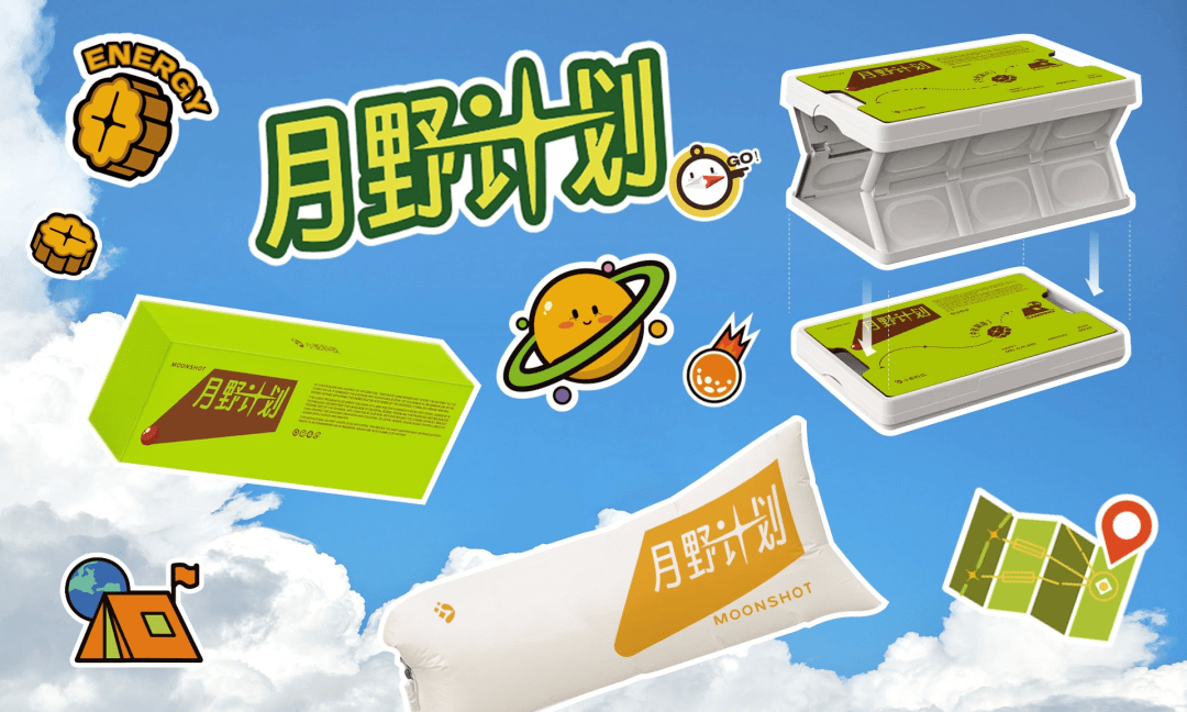 文章配图-136