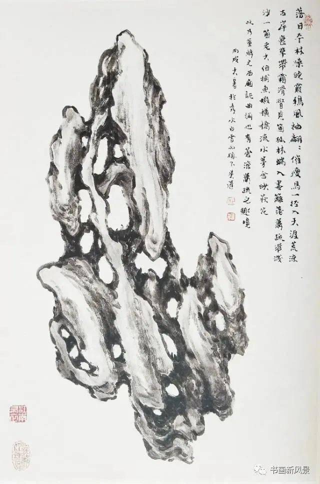 中国画太湖石作品图片