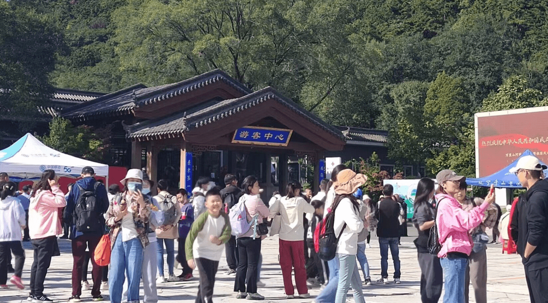 国庆登千山