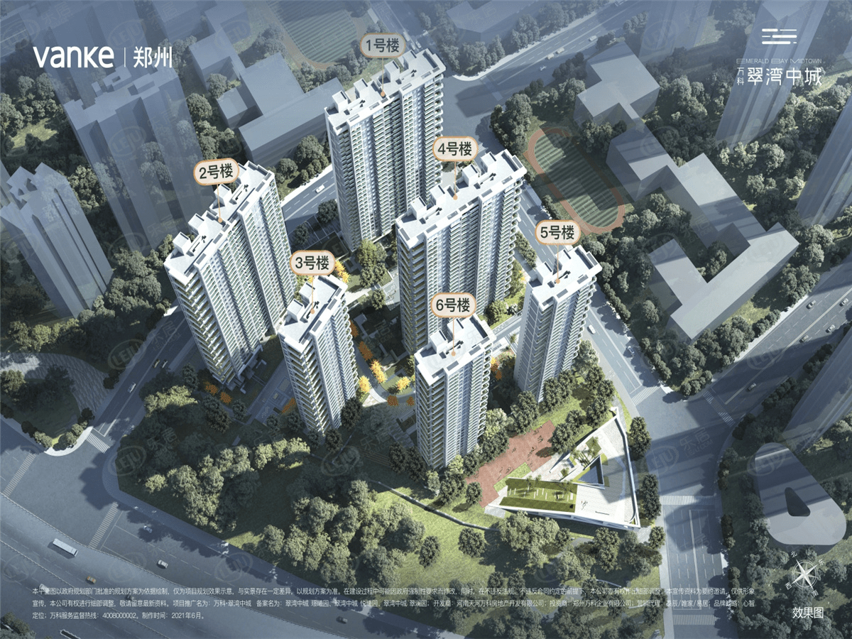 惠济万科翠湾中城二期 户型建面约97~128㎡_楼盘_项目_资讯