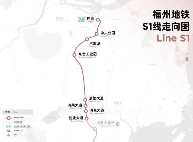 【关注】福州新建一条市域线,闽侯,福清各分走四个站点!