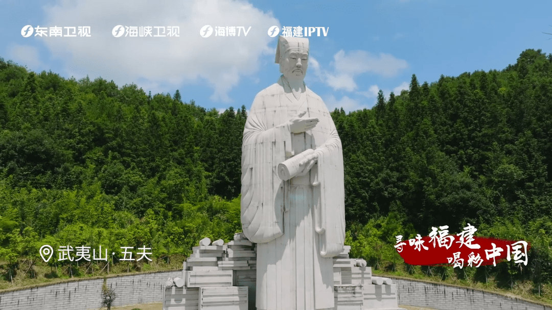 福建“最有文化”的古镇之一,朱熹曾在此生活五十年_武夷_朱子_传承