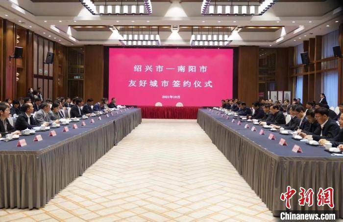 南阳绍兴网站建设_绍兴网站建设方案报价