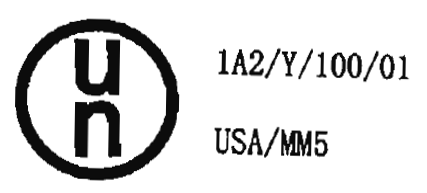 【知识窗】国际危规(48)联合国un标记及包装规定