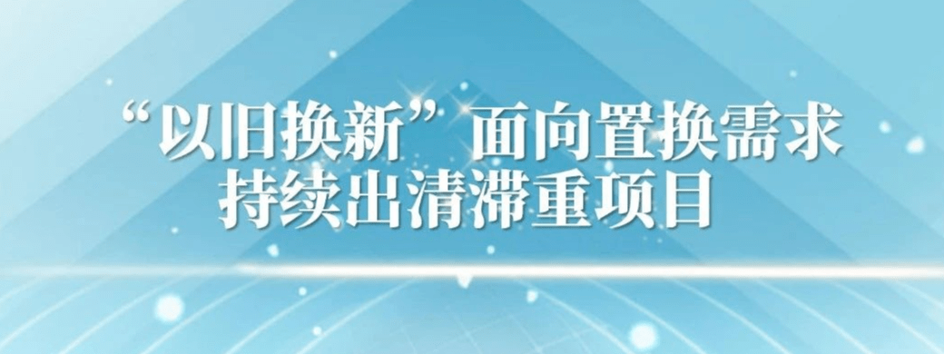 2023年三季度中国房地产总结与展望(下篇)_营销_政策_渠道