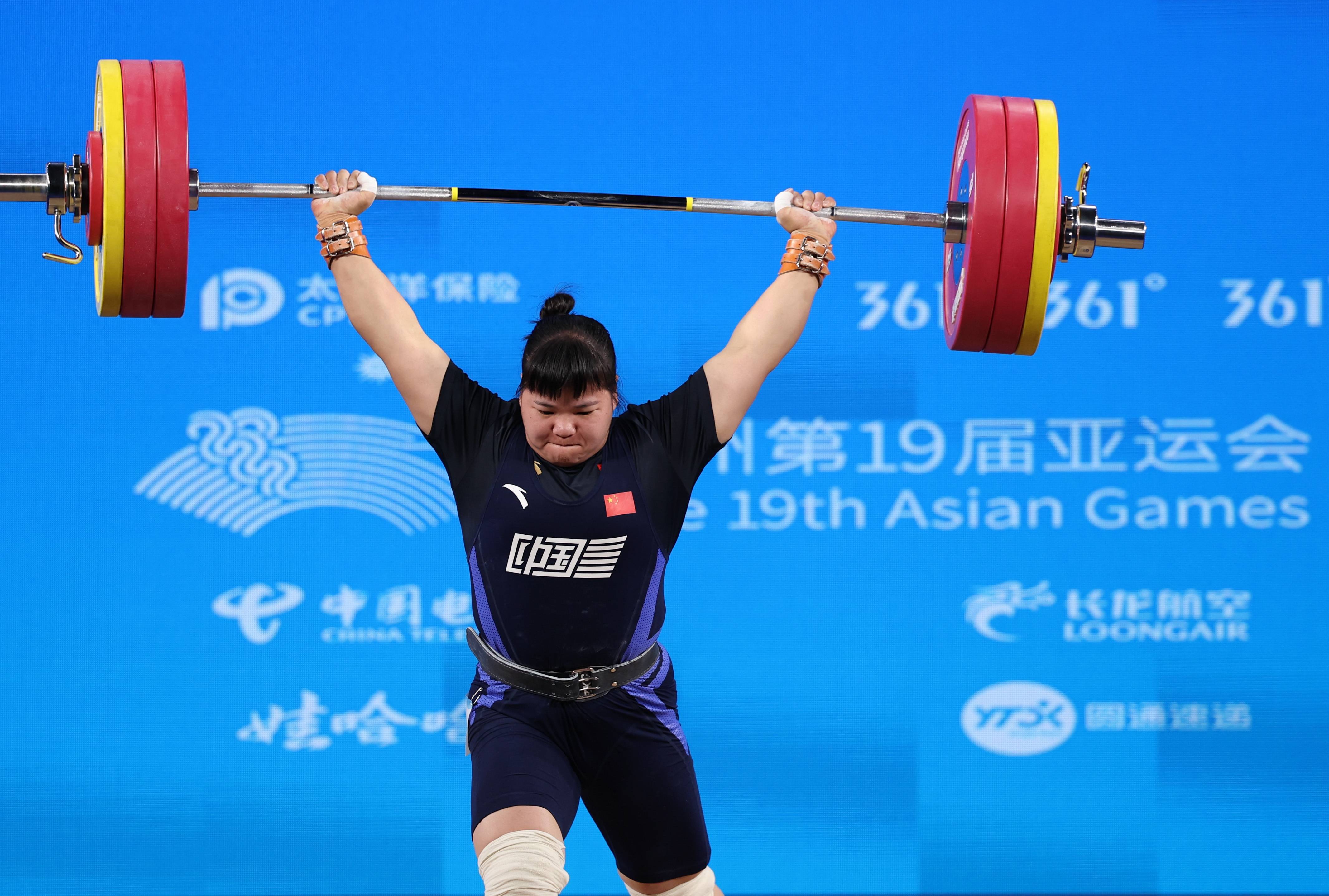 (杭州亚运会)举重——梁小梅获女子87公斤级冠军