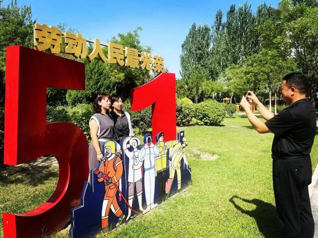 其他慰问组还走访慰问田汉州,陈树兰,曹有龙,顾云