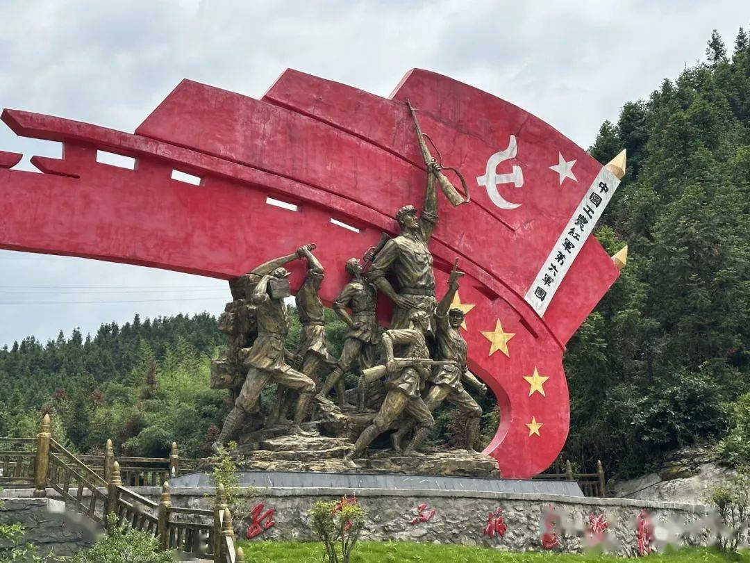 《古道西风》拍摄地,洞口县以深厚的革命资源深耕红色文化
