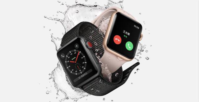 Apple watch shop s3 4g