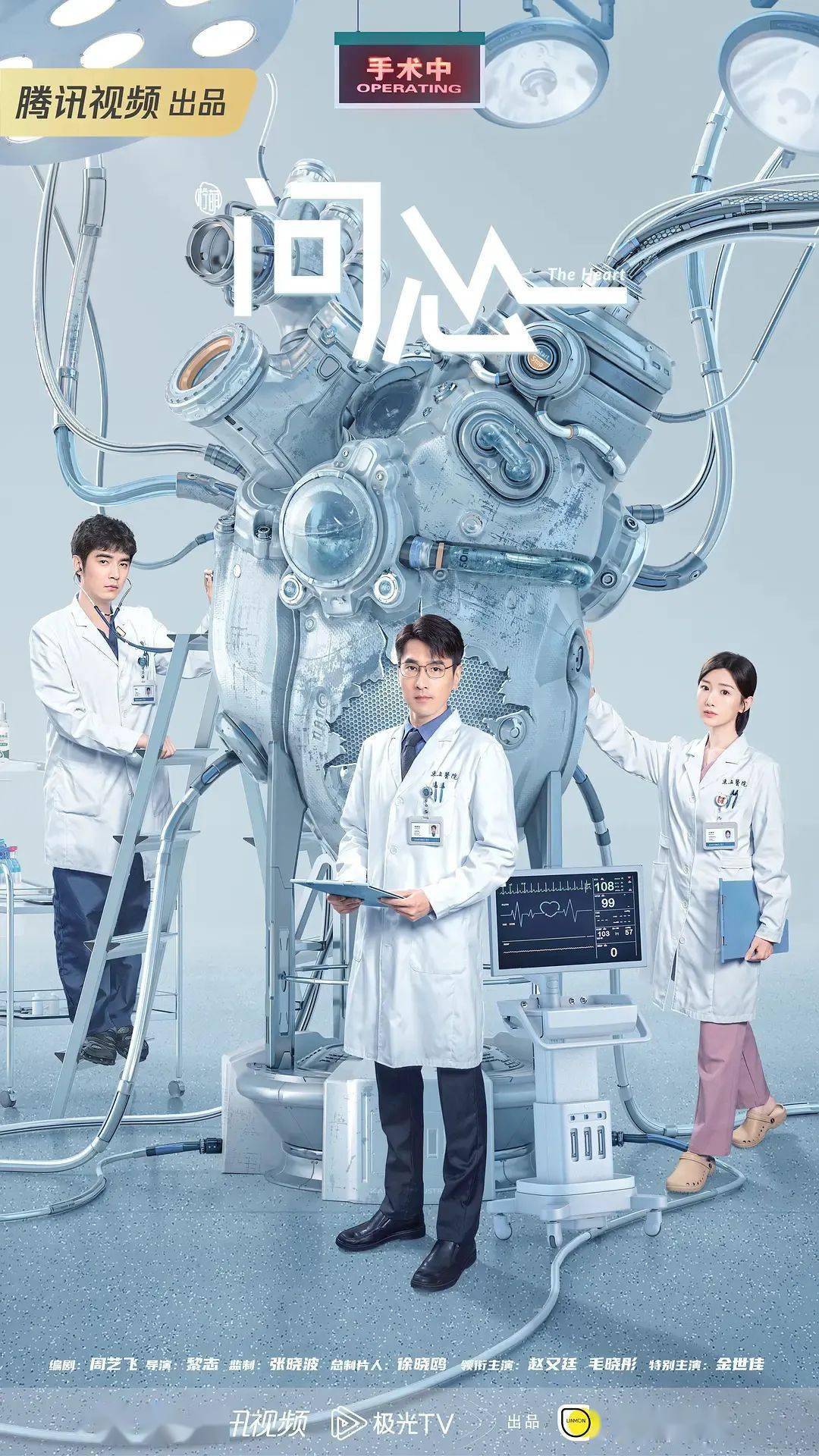 李岘短篇文章专栏— 美国中文作家协会, image size:1080x1920