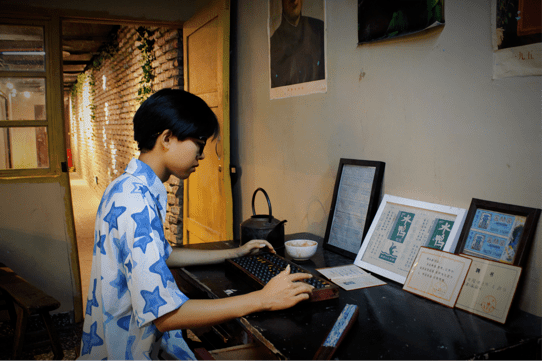 【明星学子】蒋仕华:志存高远,做新时代的好少年!