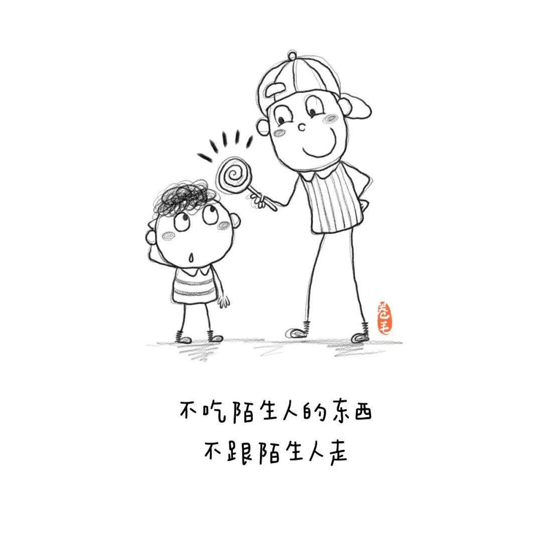 新学期,值得让孩子了解的100个小规矩