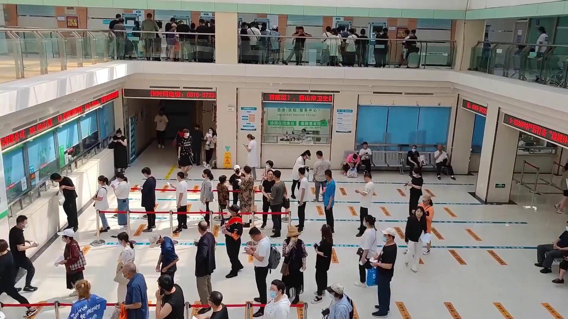 关于航天总医院快速就医黄牛挂号代挂号的信息