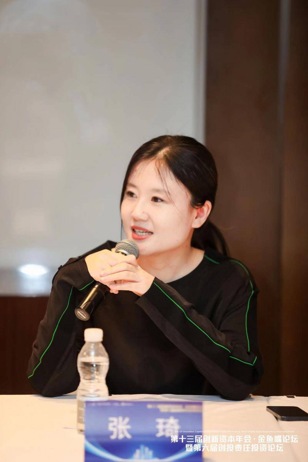 中国私募股权ESG倡议(CID)张琦:倡导投资机构积极赋能投资组合的ESG和绿碳管理_世界_论坛