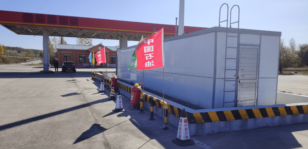 鸡虎高速公路东风服务区提供加油服务_收费_交通运输局_鸡西市