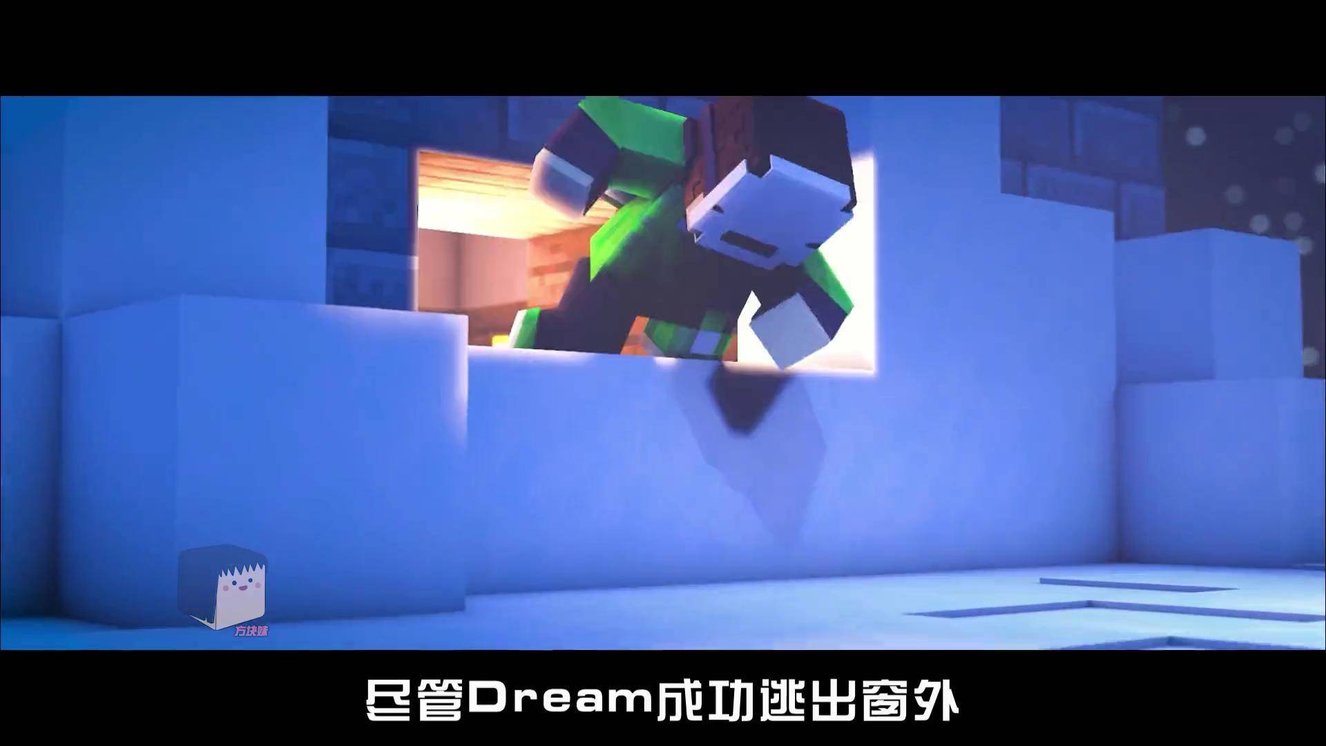 dream我的世界壁纸可爱图片