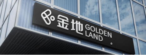 金地集团截止上半年有债务1095.85亿 但董事长凌克不紧张_服务公司_深圳_工作