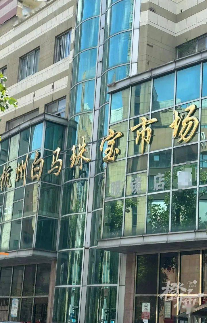 坐不住了！杭州这几个宝藏批发市场太好逛！萧山这家太值得去了……_搜狐网