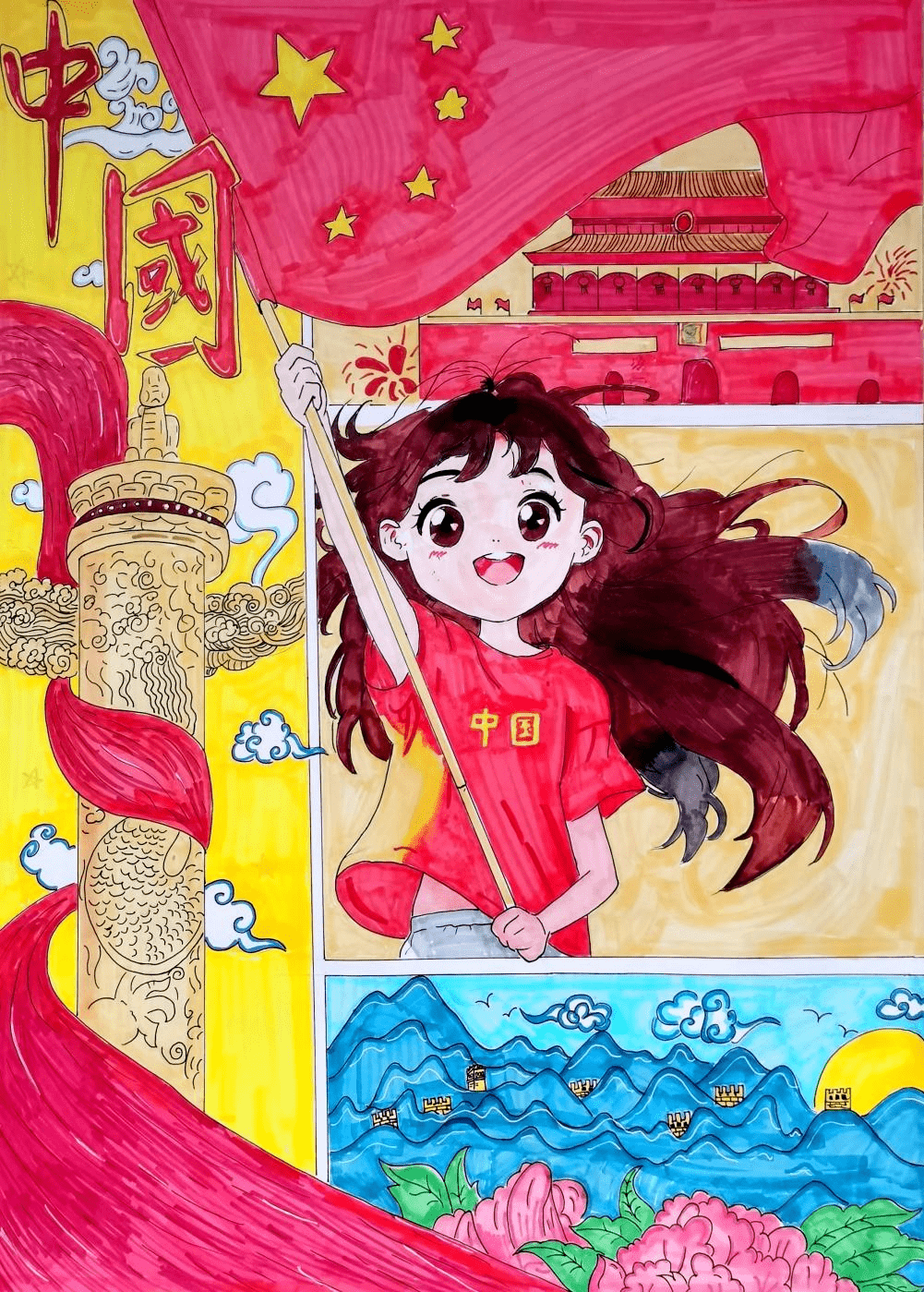 首届"黄广杯"迎国庆绘画大赛,这些作品入围
