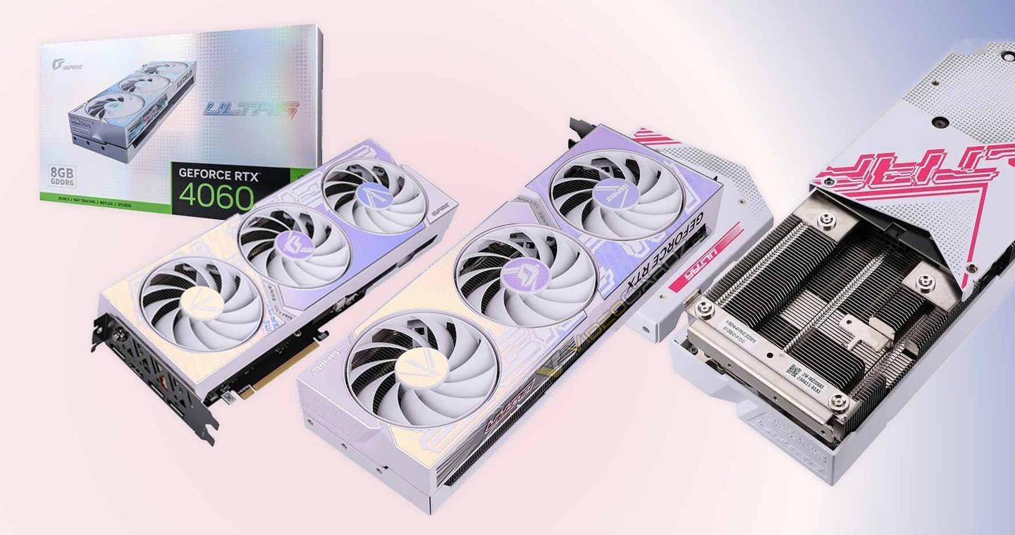 七彩虹推出 Ultra Z 系列 RTX 4060 / Ti 显卡，采用了特别定制的 PCB 及显卡结构