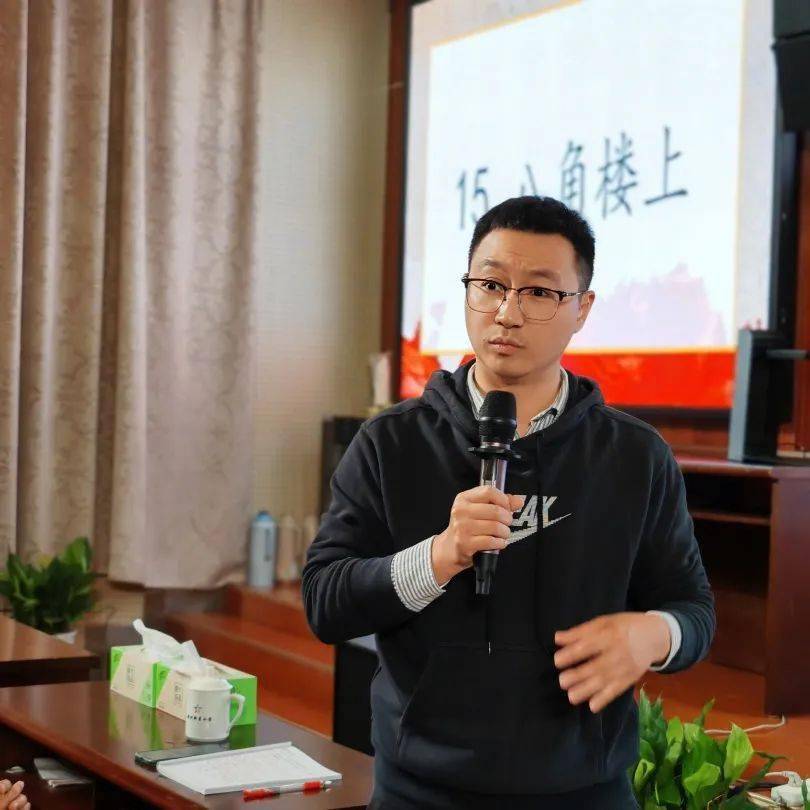 衢州市柯城区白沙小学汪凤老师执教四年级上册《牛和鹅》一课.