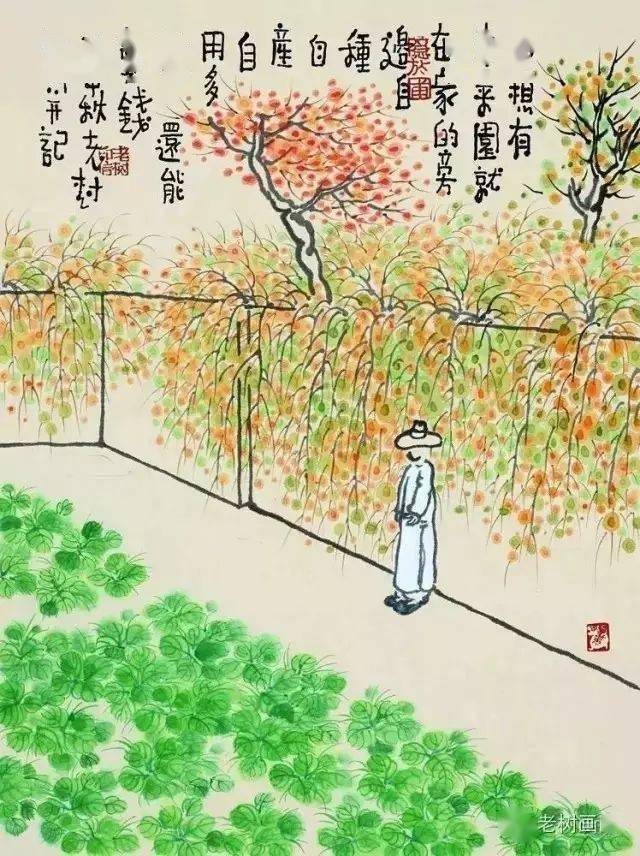 老树 画画:荷塘已经枯萎,黄叶即将落去.我坐秋风面前,不知与谁相遇.