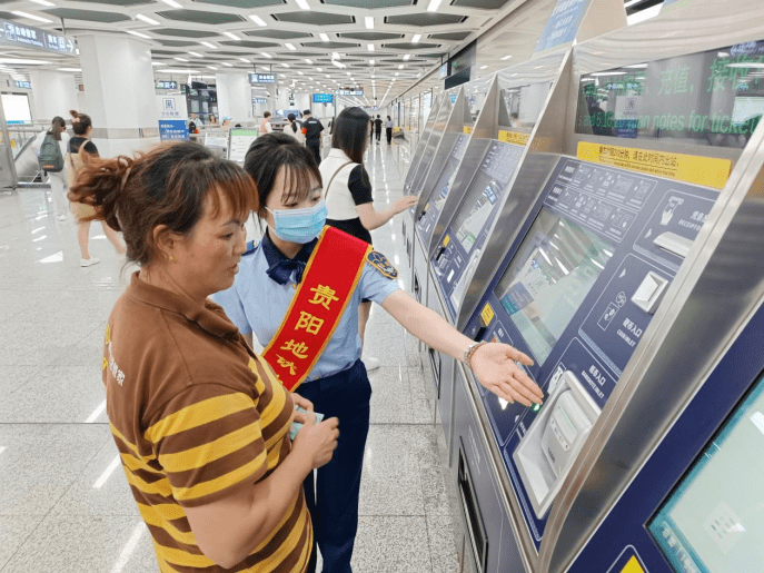 贵州日报天眼新闻记者 刘力维编辑 申川二审 冯倩三审