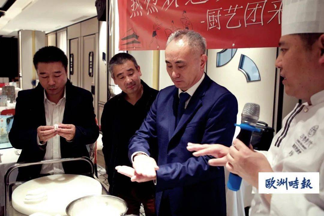 "文化中国-中餐繁荣"淮扬美食推介会在巴黎举行_法国_魏学林_协会会长