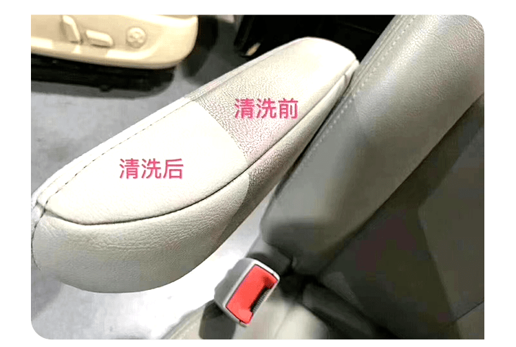 车管家|假期归来，记得来车享家做一次免费检测