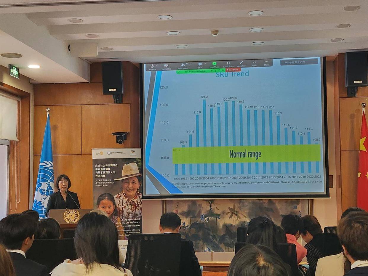 最新研究:中国出生人口性别比先升后降,性别偏好出现