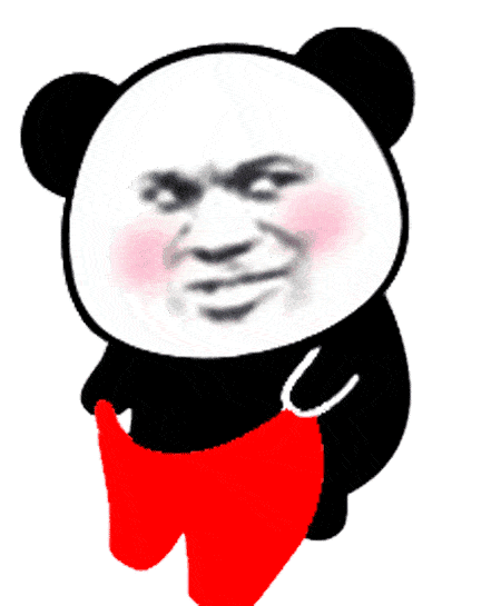 鸡儿吃多了~熊猫头表情包_生活_公众_强者
