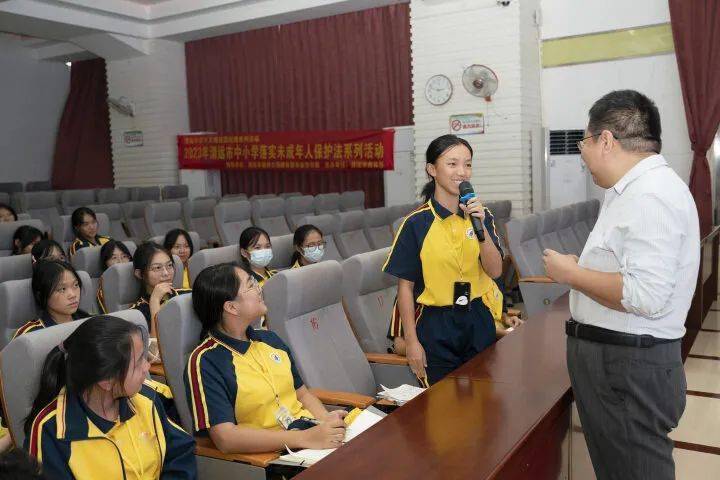 2023年清远市中小学预防未成年人犯罪知识讲座走进清远市第三中学