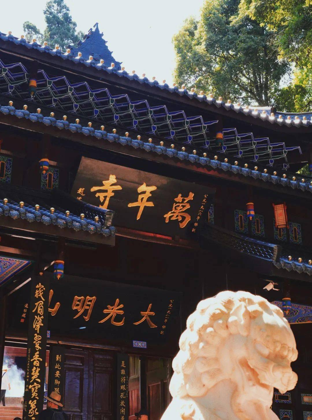 秋天,一定要去趟万年寺!