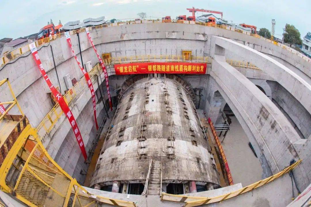 银都路越江隧道新建工程西起规划景东路-银都路,东至浦锦路-芦恒路,全