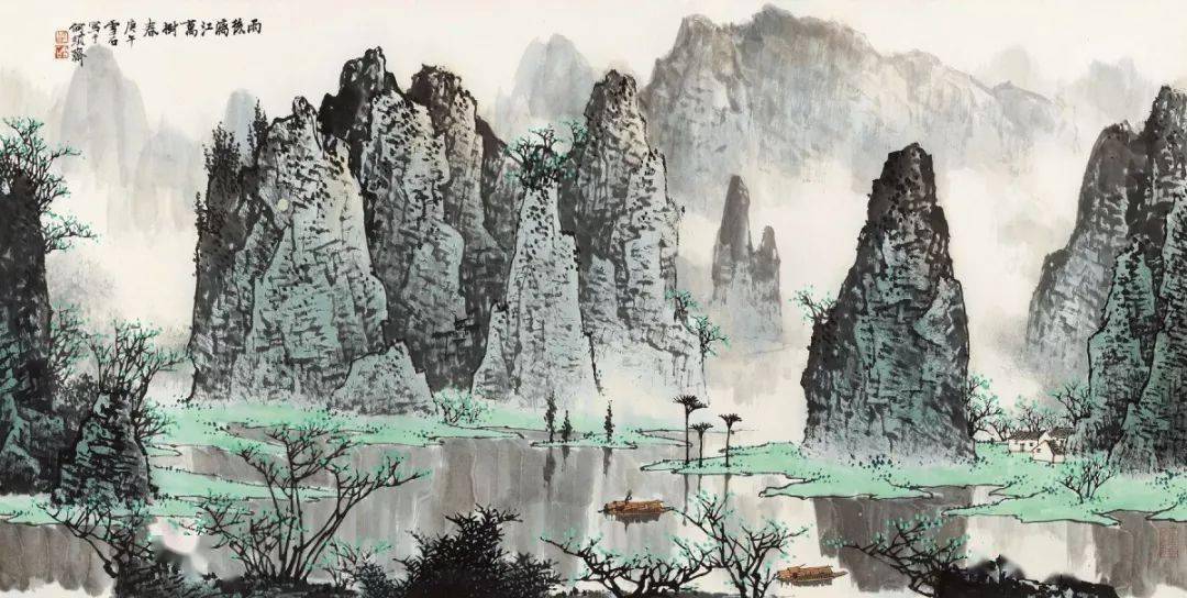 山水画 桂林 霍娜作品
