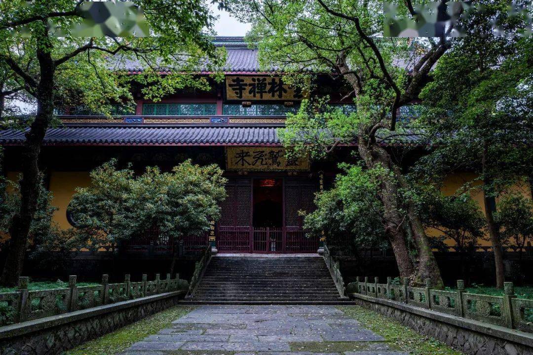 藏识|杭州灵隐寺天王殿匾额——灵鹫飞来