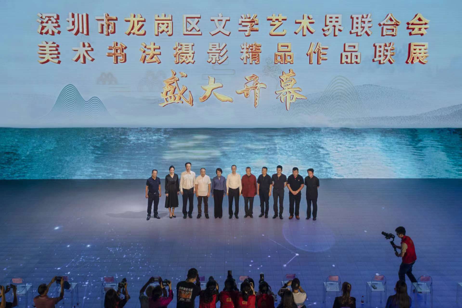 精品荟萃！龙岗这场美术书法摄影作品展不容错过_龙岗区_深圳市_展览