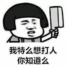 你学建筑的？可以帮我盖房子吗？