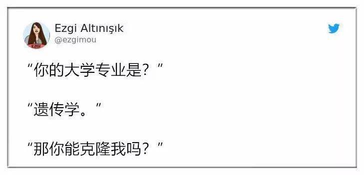 你学建筑的？可以帮我盖房子吗？