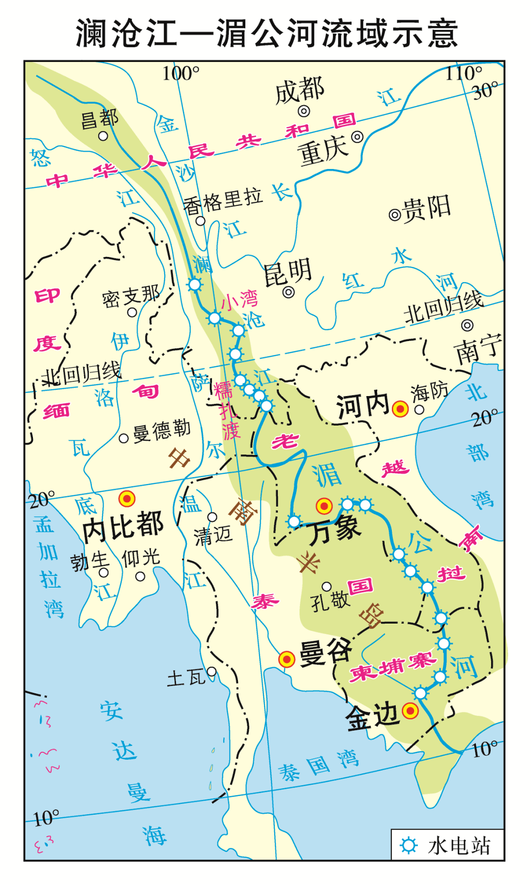 亚洲河流分布图高清图片