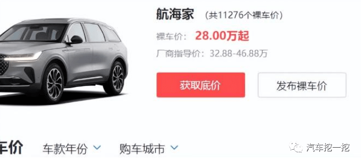 50万左右的车排行榜_50万左右的轿车排行榜