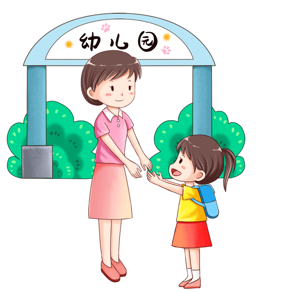 幼儿园待人礼仪卡通图片