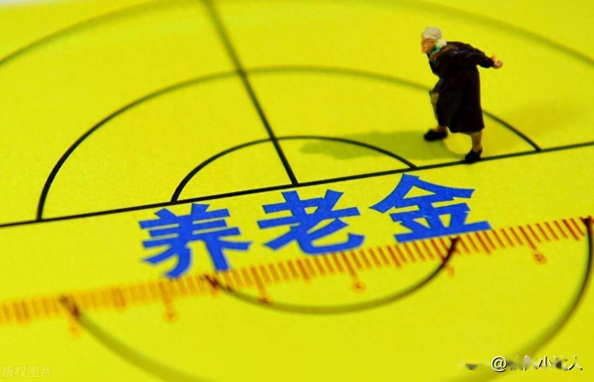 缴费23年的时间,个人账户余额7万元,今年退休养老金怎么计算?