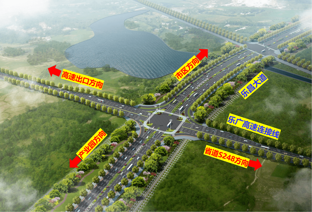 乐昌高速公路最新规划图片