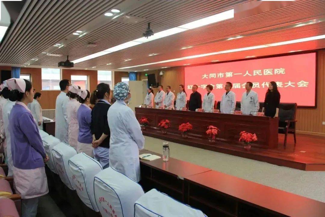 合肥市第一人民医院（合肥红十字会博恩医院）今天/挂号资讯的简单介绍