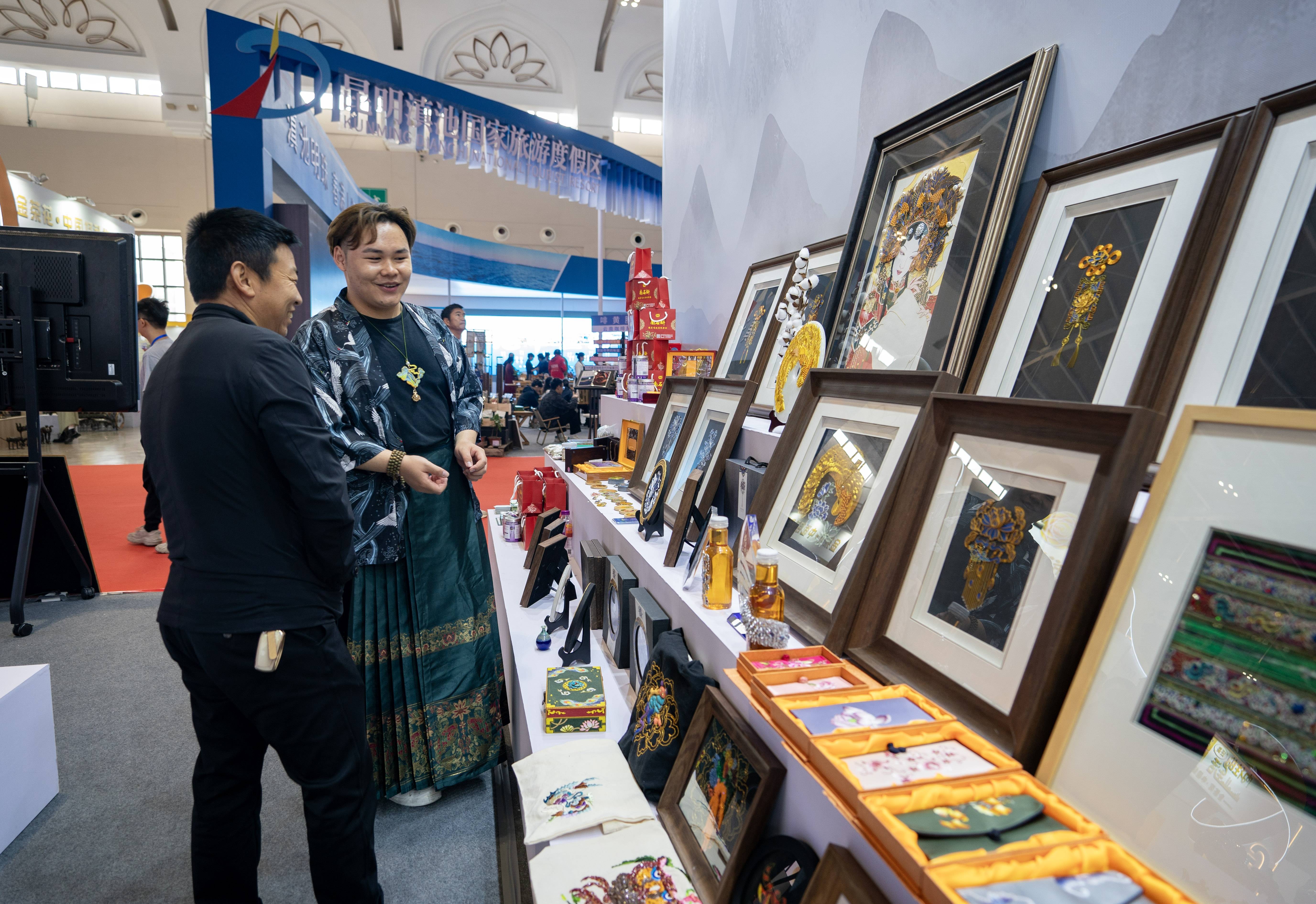 （文化）创意云南文化产业博览会开幕