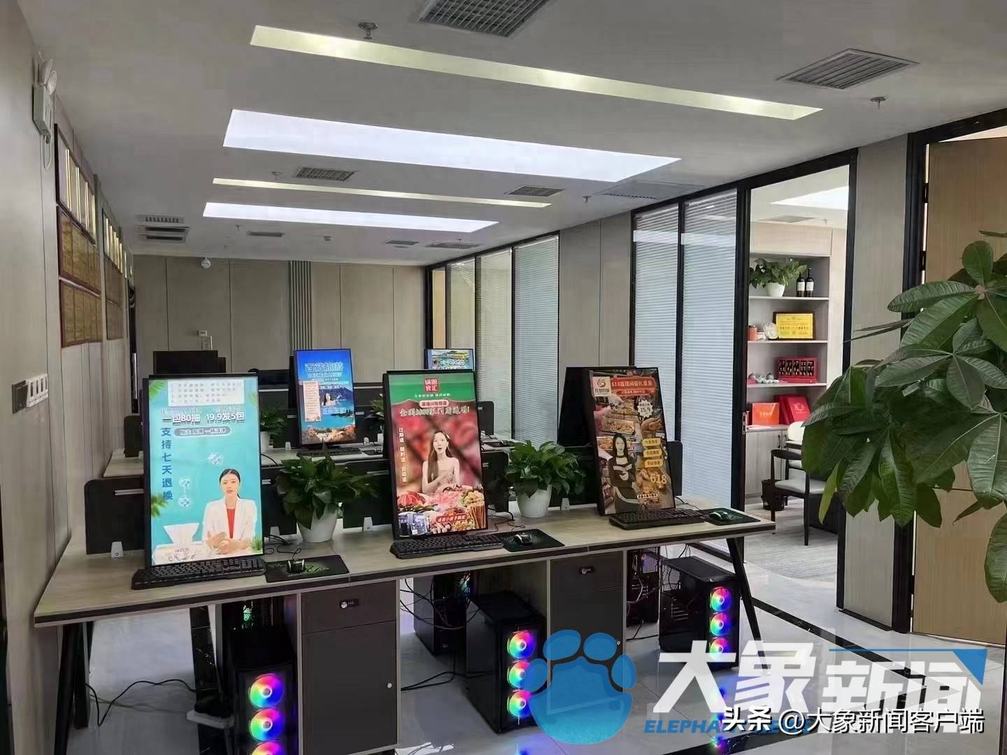 普乐串珠骗局②：全职妈妈讲述被骗经历 记者实