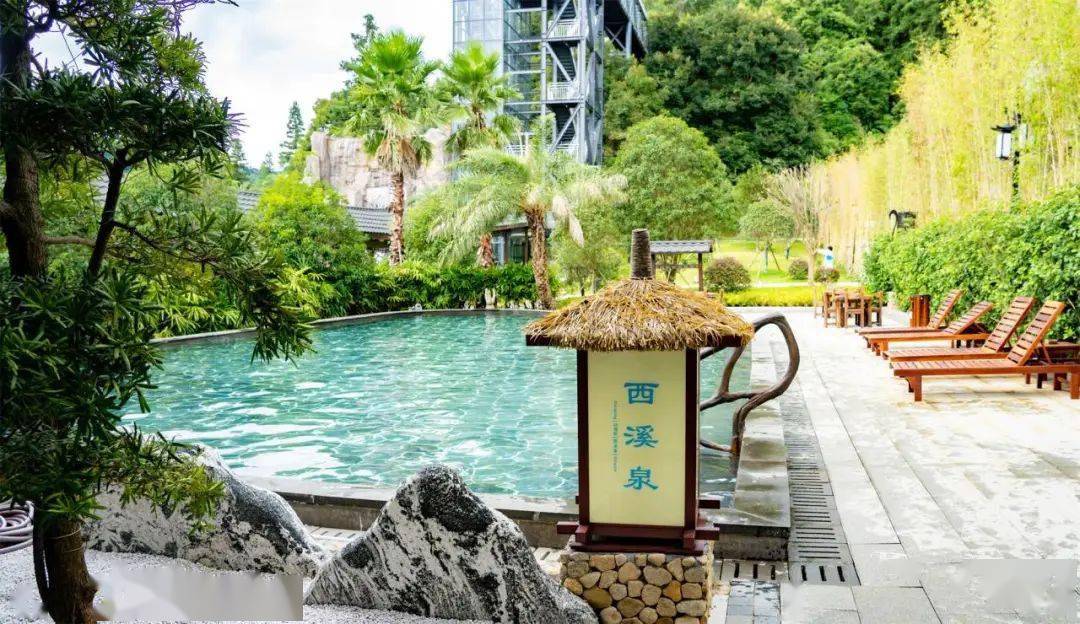 67【秋冬特惠专场】￥1098元 61 贺州西溪森林温泉酒店a/b栋温泉